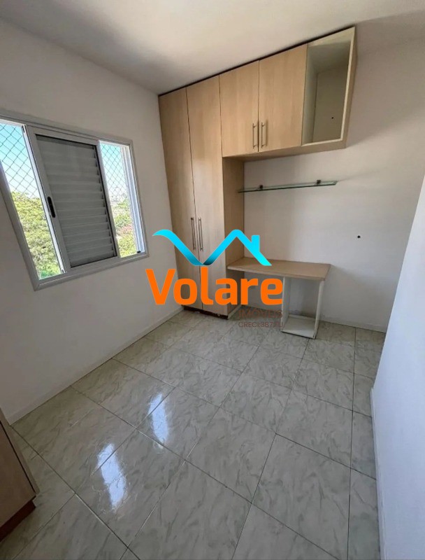 Apartamento, 2 quartos, 68 m² - Foto 9