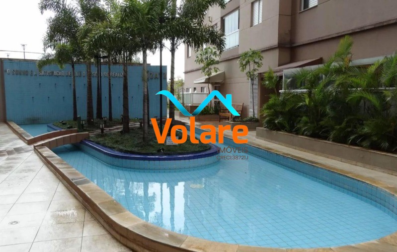 Apartamento, 2 quartos, 54 m² - Foto 11