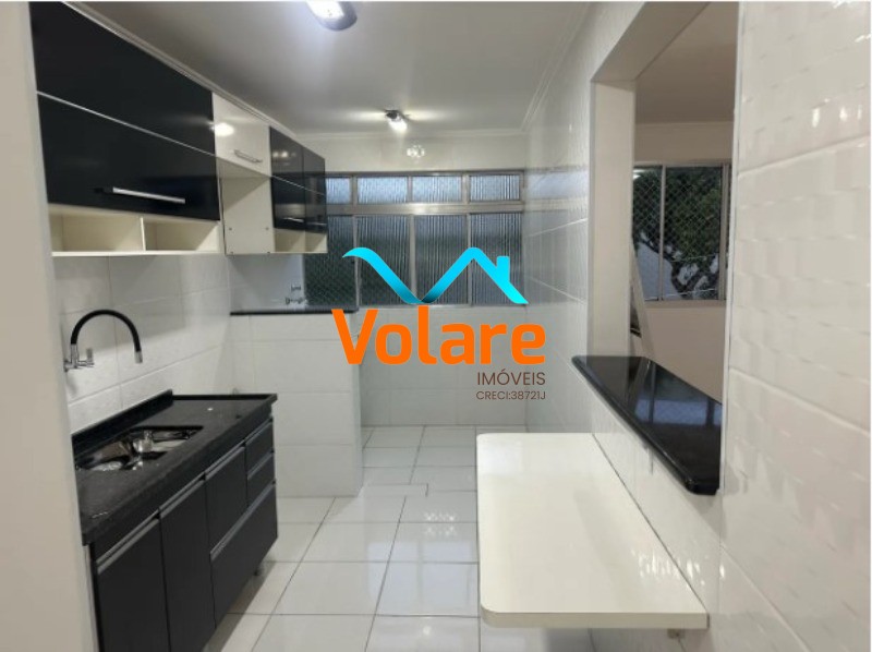 Apartamento, 2 quartos, 59 m² - Foto 1