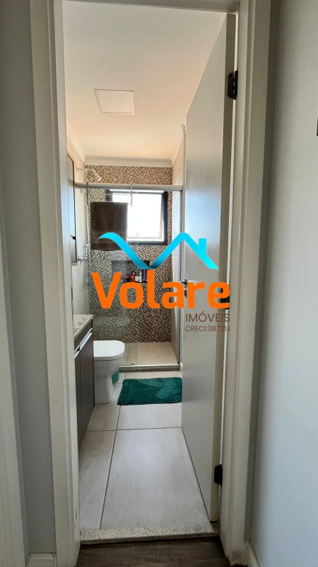 Apartamento, 2 quartos, 78 m² - Foto 47