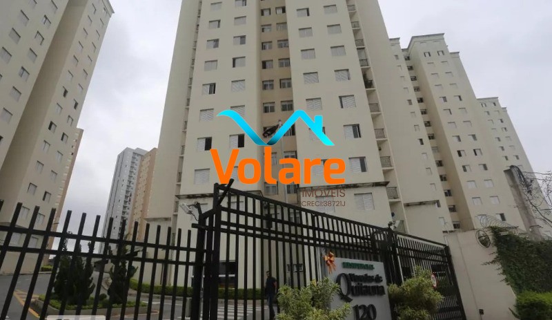 Apartamento, 2 quartos, 46 m² - Foto 12