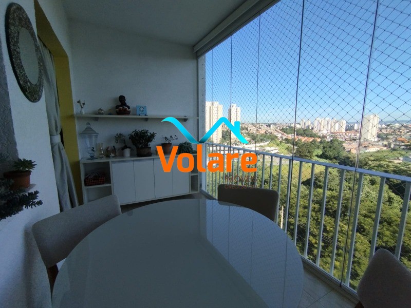 Apartamento, 2 quartos, 63 m² - Foto 1