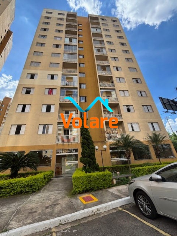 Apartamento, 2 quartos, 58 m² - Foto 14