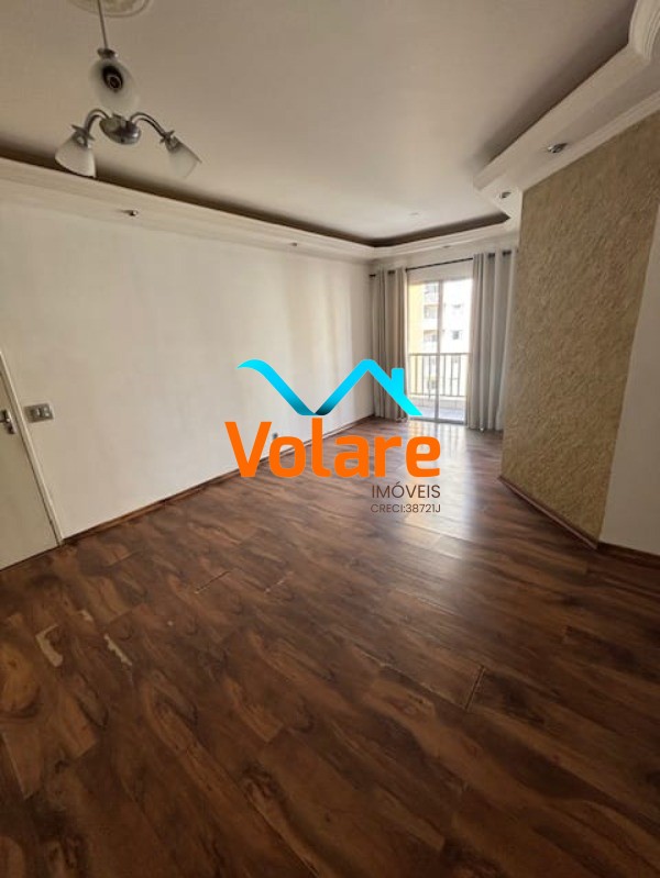 Apartamento, 2 quartos, 58 m² - Foto 1