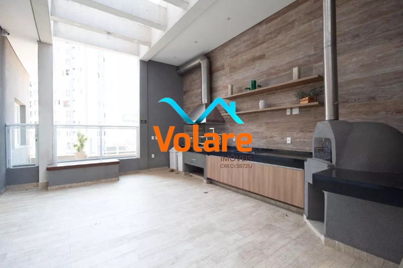 Apartamento, 2 quartos, 135 m² - Foto 22