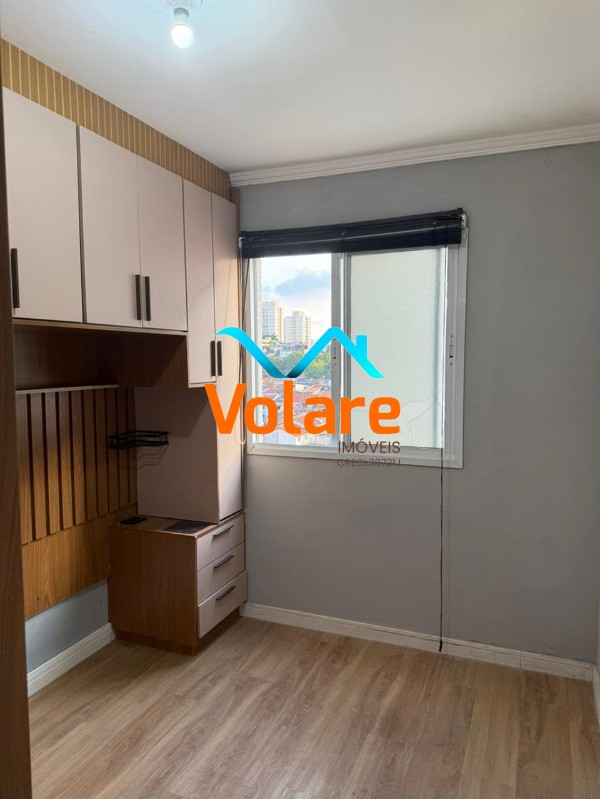 Apartamento, 2 quartos, 40 m² - Foto 9
