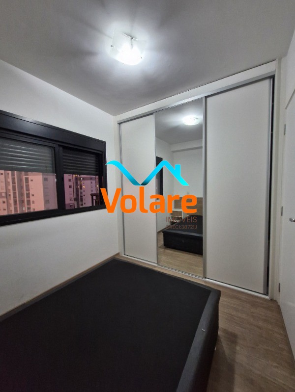 Apartamento, 1 quarto, 41 m² - Foto 25