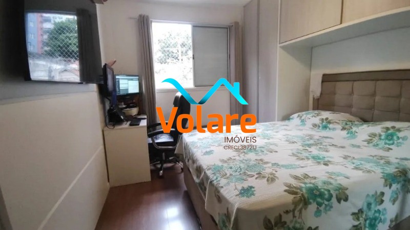 Apartamento, 2 quartos, 68 m² - Foto 3