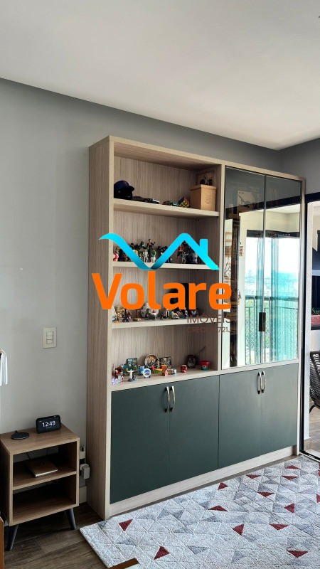 Apartamento, 2 quartos, 78 m² - Foto 25