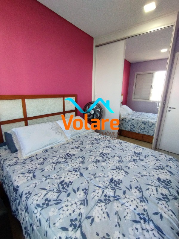 Apartamento, 2 quartos, 63 m² - Foto 28