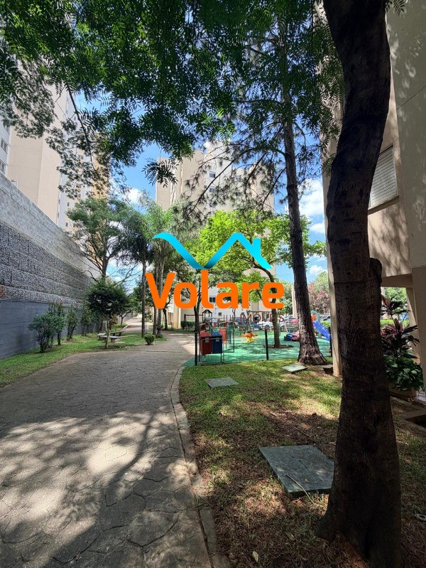 Apartamento, 2 quartos, 48 m² - Foto 24