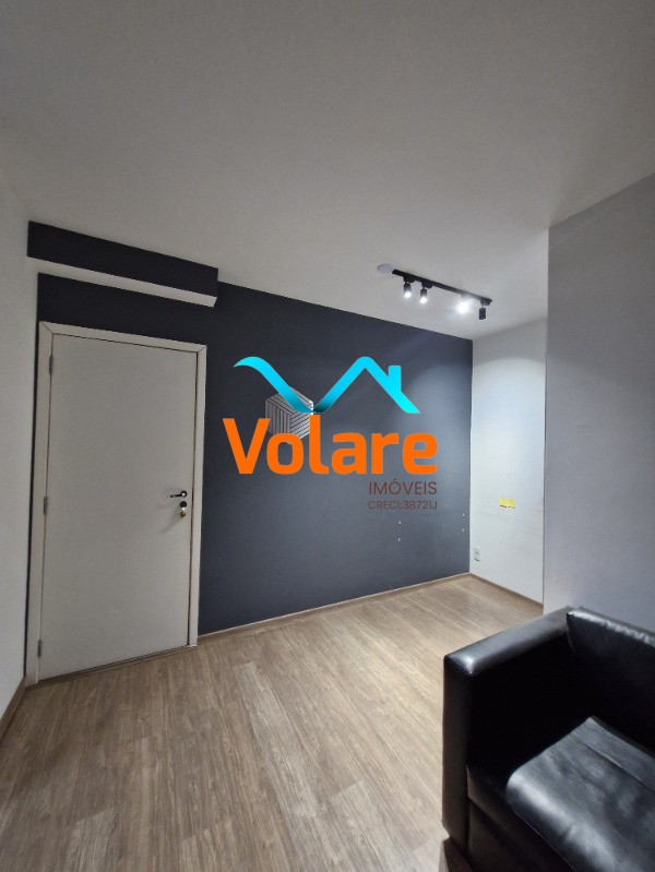 Apartamento, 1 quarto, 41 m² - Foto 21