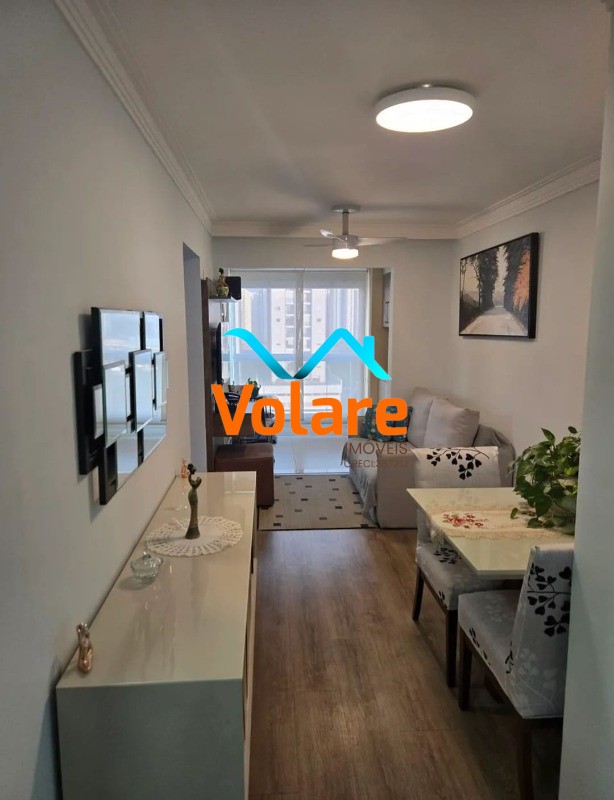 Apartamento, 2 quartos, 52 m² - Foto 1