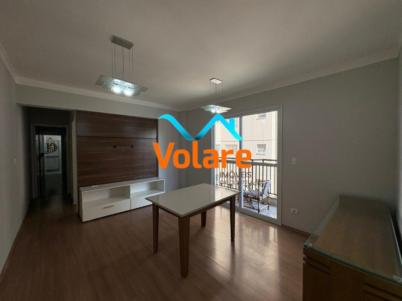 Apartamento, 2 quartos, 65 m² - Foto 1