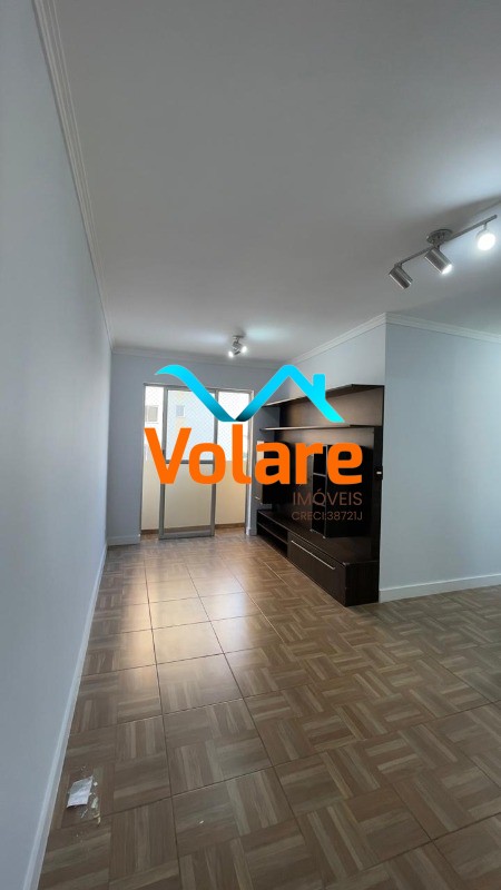 Apartamento, 3 quartos, 55 m² - Foto 1