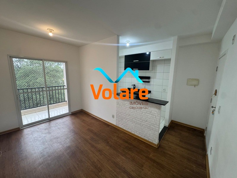Apartamento, 2 quartos, 57 m² - Foto 1