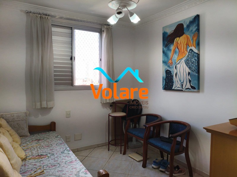 Apartamento, 2 quartos, 58 m² - Foto 20
