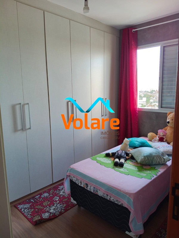 Apartamento, 2 quartos, 65 m² - Foto 13