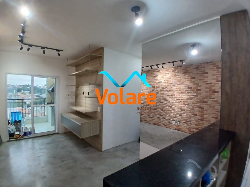 Apartamento, 2 quartos, 60 m² - Foto 1