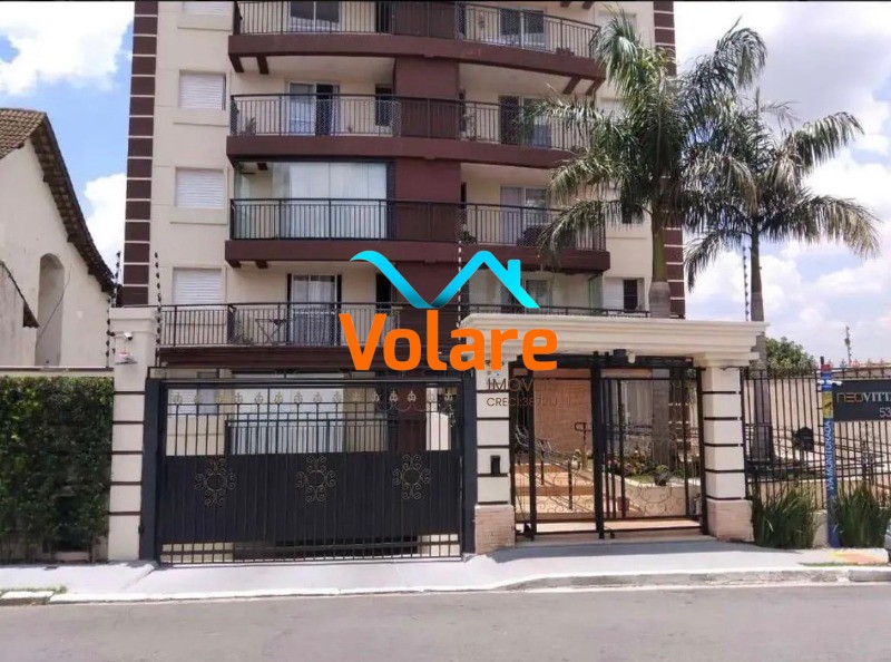 Apartamento, 2 quartos, 52 m² - Foto 17
