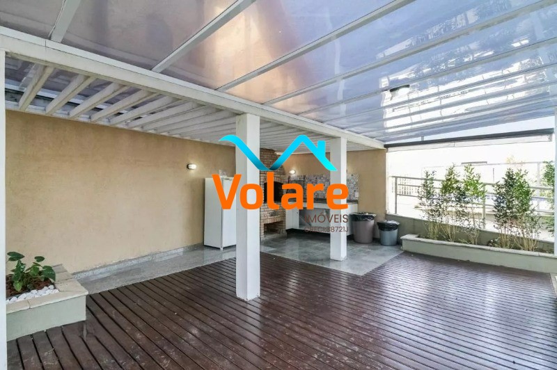Apartamento, 2 quartos, 58 m² - Foto 33