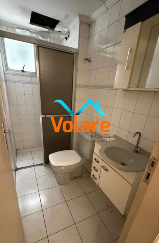 Apartamento, 2 quartos, 62 m² - Foto 19