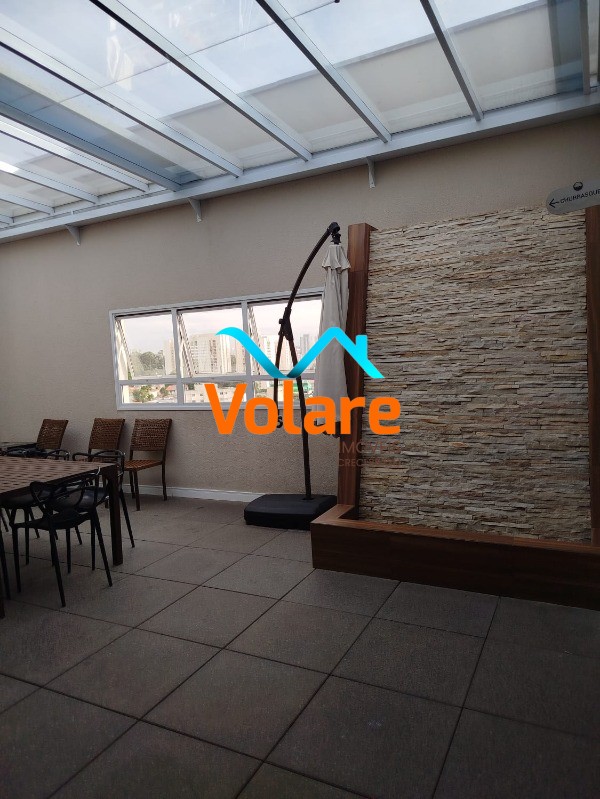 Apartamento, 2 quartos, 57 m² - Foto 29