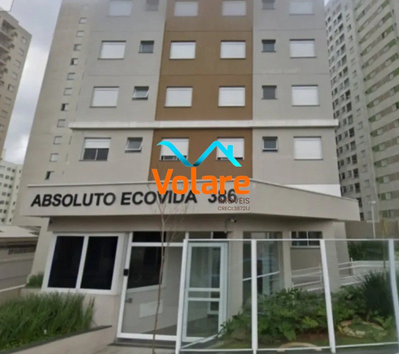 Apartamento, 2 quartos, 48 m² - Foto 14