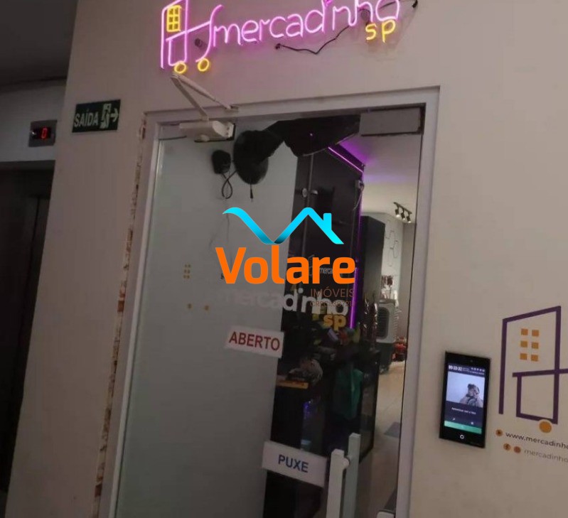 Apartamento, 2 quartos, 49 m² - Foto 31