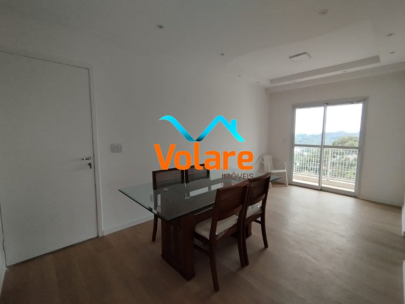 Apartamento, 2 quartos, 58 m² - Foto 2