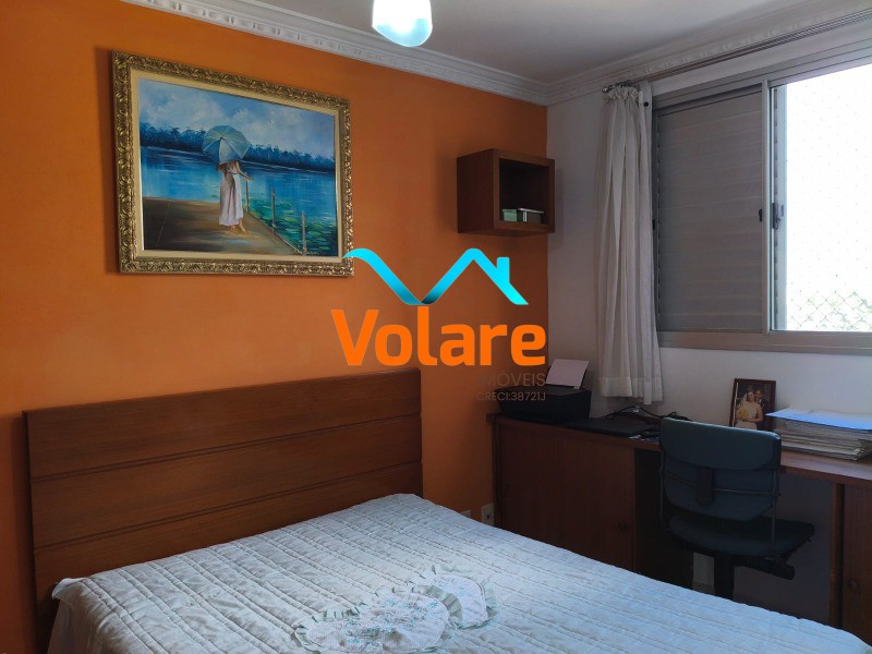Apartamento, 2 quartos, 58 m² - Foto 23