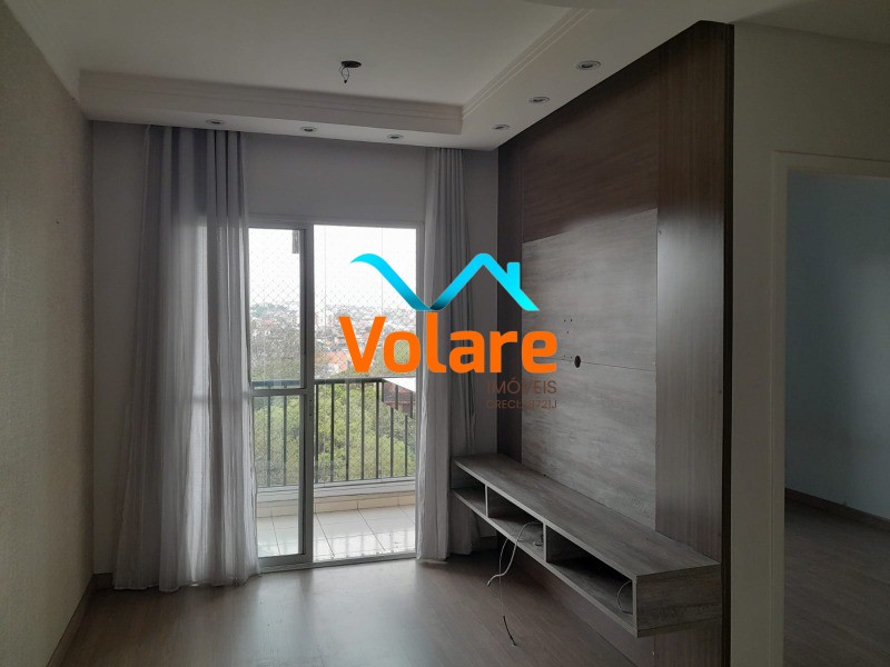 Apartamento, 2 quartos, 57 m² - Foto 4