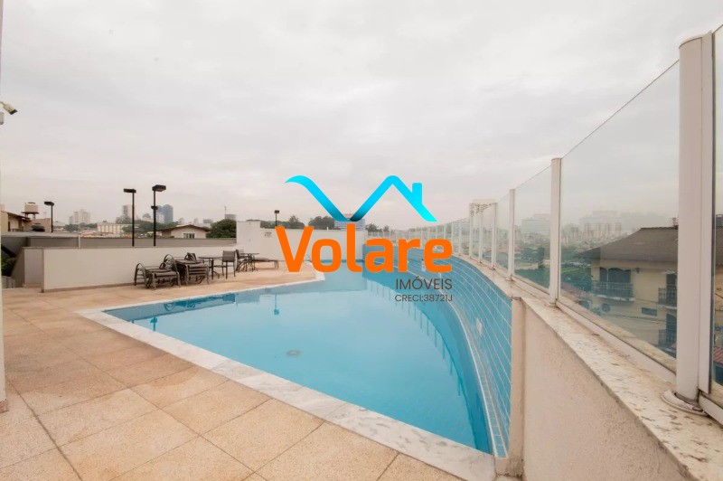 Apartamento, 2 quartos, 63 m² - Foto 22