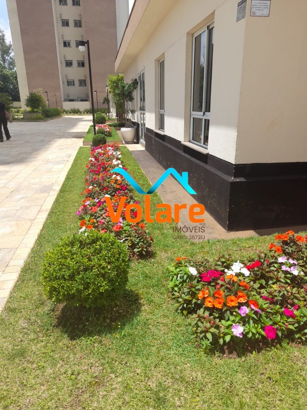 Apartamento, 2 quartos, 79 m² - Foto 45