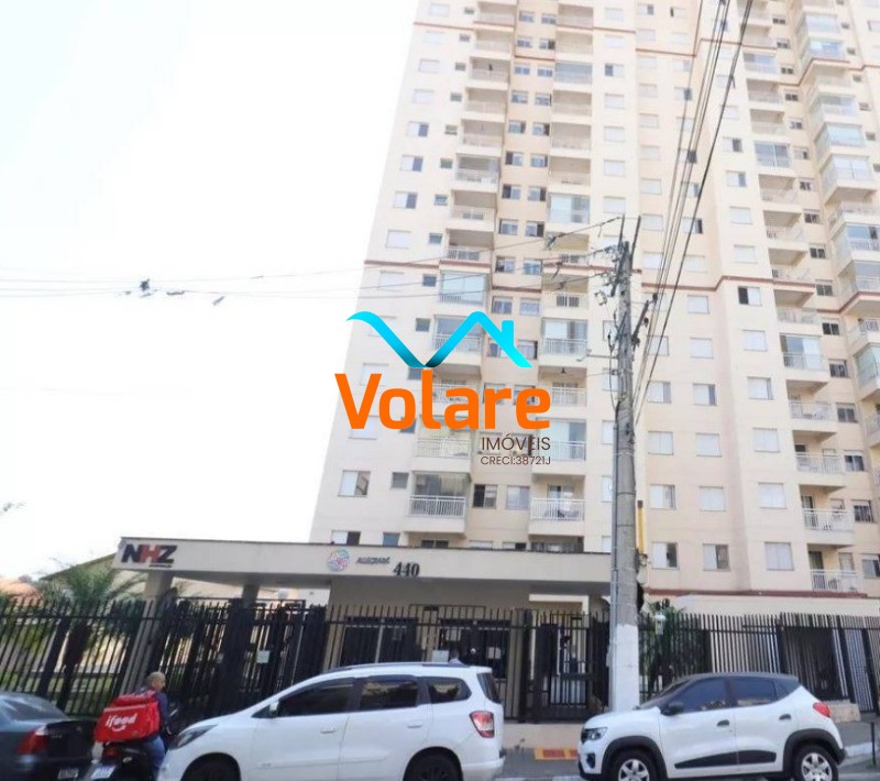 Apartamento, 2 quartos, 49 m² - Foto 32