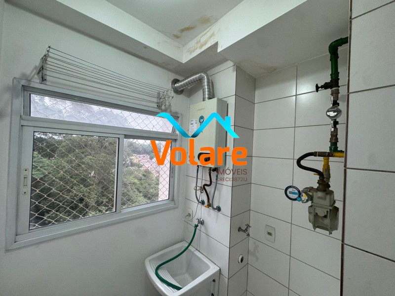 Apartamento, 2 quartos, 57 m² - Foto 7