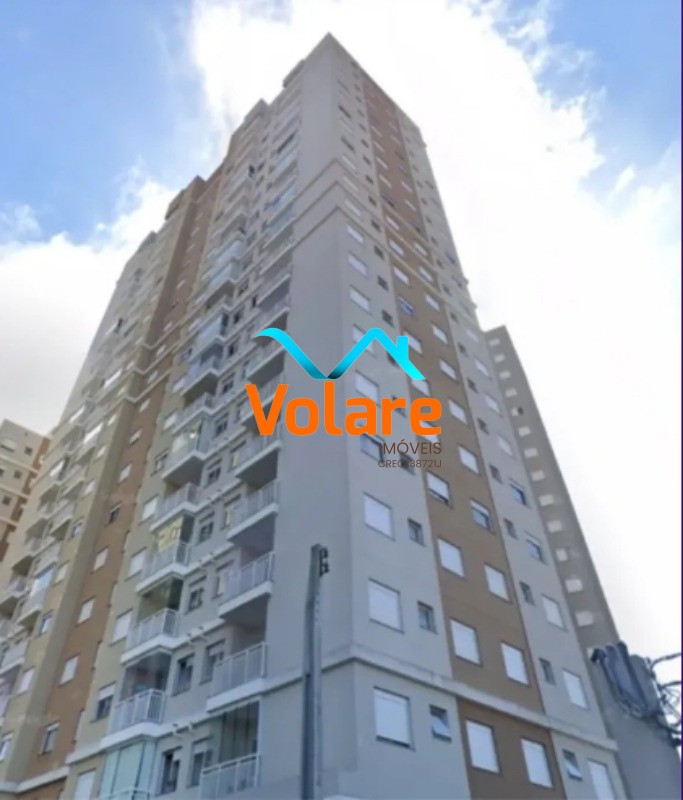 Apartamento, 2 quartos, 48 m² - Foto 15