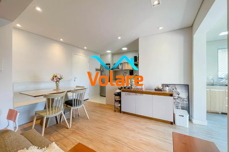 Apartamento, 2 quartos, 63 m² - Foto 2