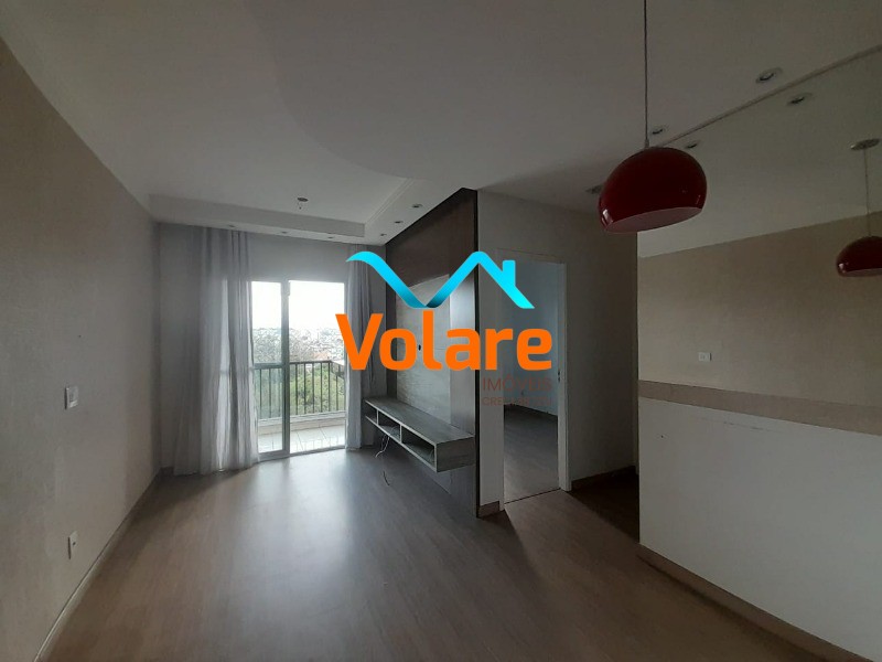 Apartamento, 2 quartos, 57 m² - Foto 1