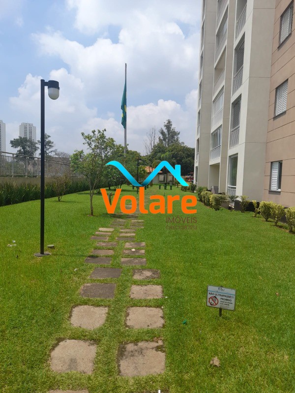Apartamento, 2 quartos, 79 m² - Foto 46