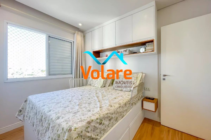 Apartamento, 2 quartos, 63 m² - Foto 11