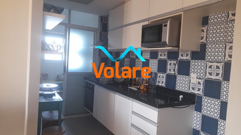 Apartamento, 2 quartos, 79 m² - Foto 1