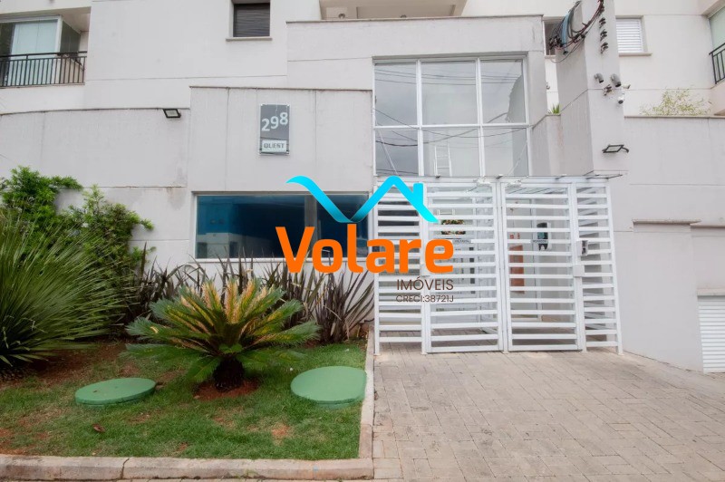 Apartamento, 2 quartos, 63 m² - Foto 17