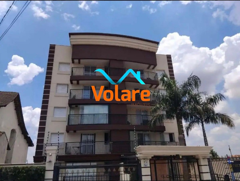 Apartamento, 2 quartos, 52 m² - Foto 1