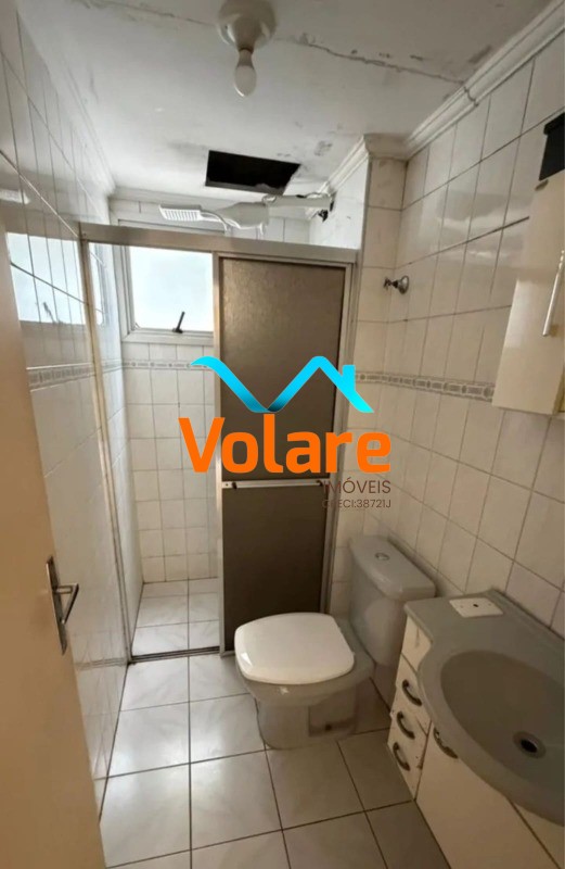 Apartamento, 2 quartos, 62 m² - Foto 20