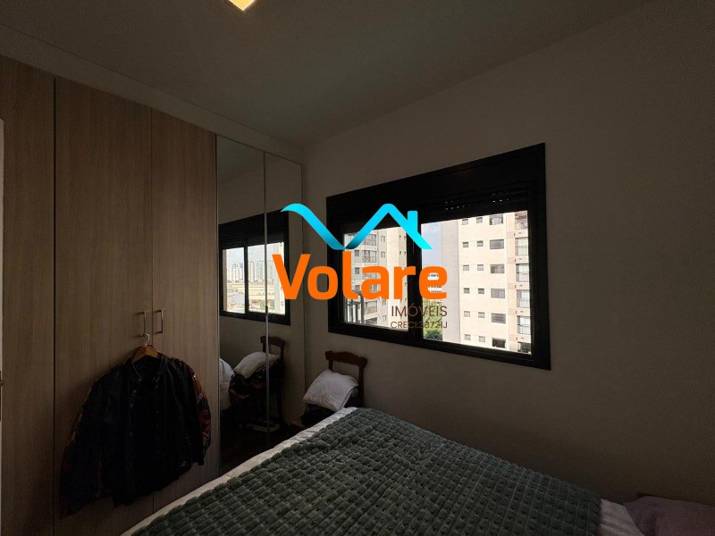 Apartamento, 1 quarto, 41 m² - Foto 13