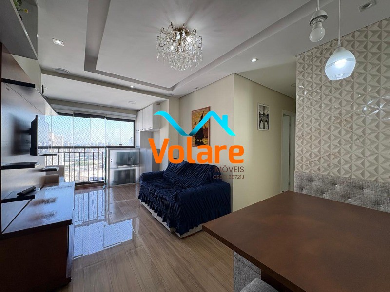 Apartamento, 2 quartos, 62 m² - Foto 1