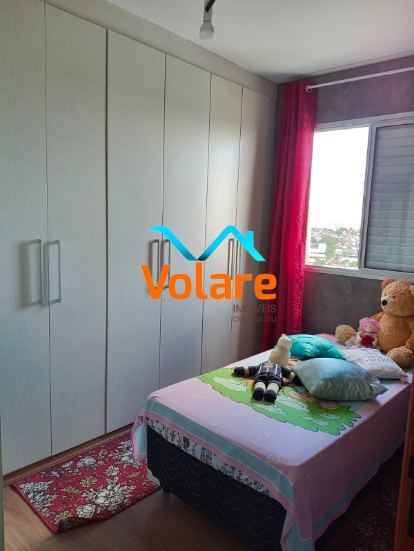 Apartamento, 2 quartos, 65 m² - Foto 11