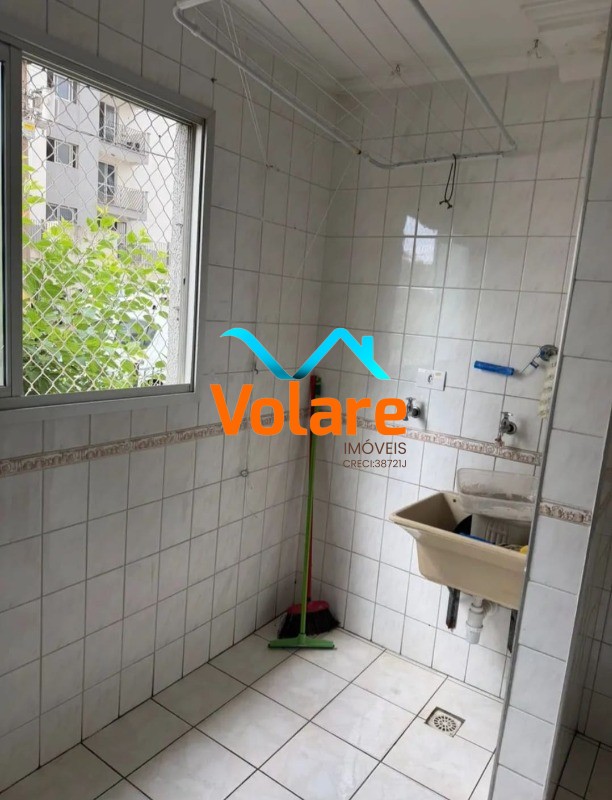 Apartamento, 2 quartos, 62 m² - Foto 13