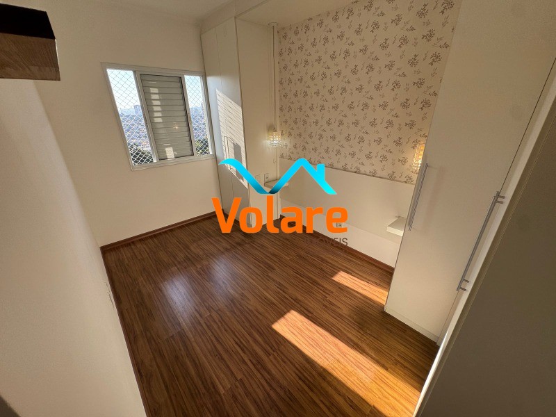 Apartamento, 2 quartos, 57 m² - Foto 18